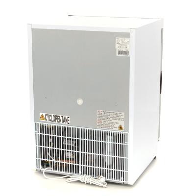 Maxima Lednice - 200 l - bílá - se skleněnými dveřmi |  09405006